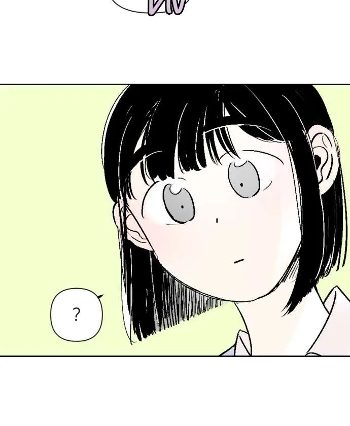 Schoolmate Friend Mangakakalot X Chapter 26 Page 30