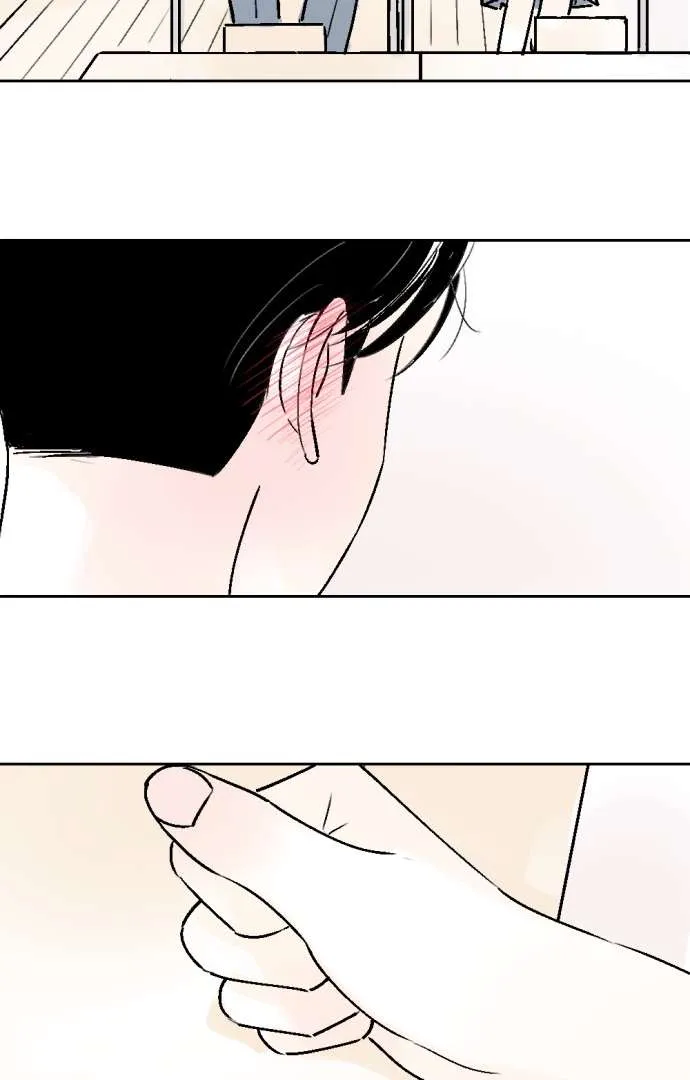 Schoolmate Friend Mangakakalot X Chapter 26 Page 40