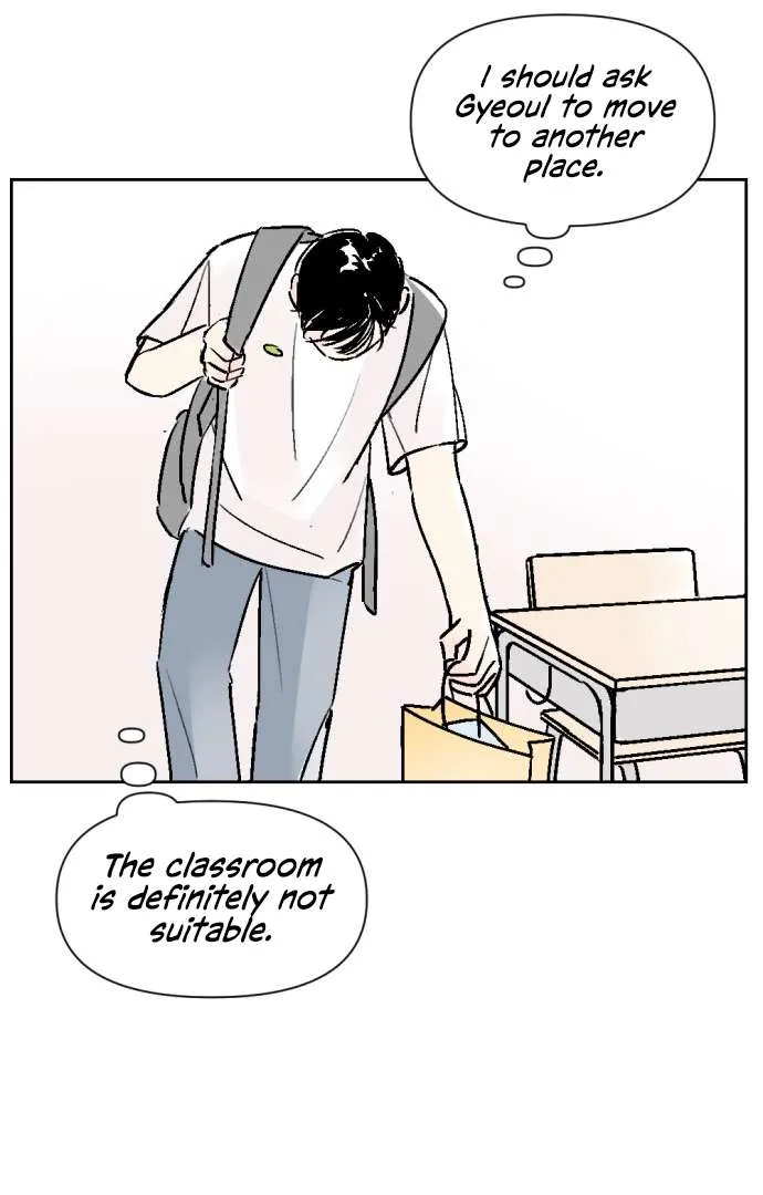 Schoolmate Friend Mangakakalot X Chapter 27 Page 52