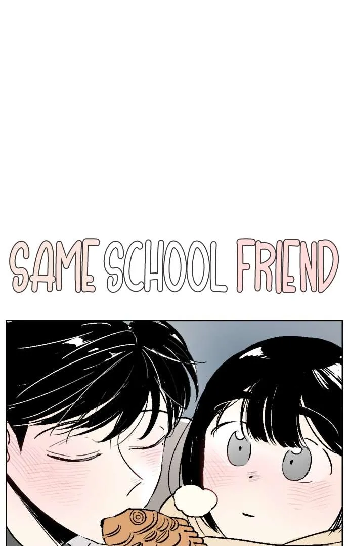 Schoolmate Friend Mangakakalot X Chapter 27 Page 7