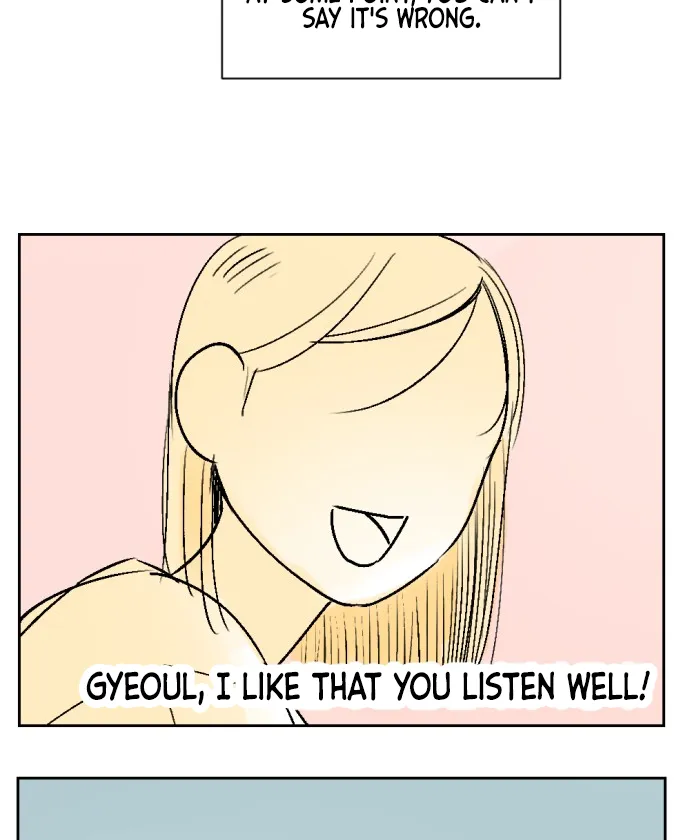 Schoolmate Friend Mangakakalot X Chapter 27 Page 65