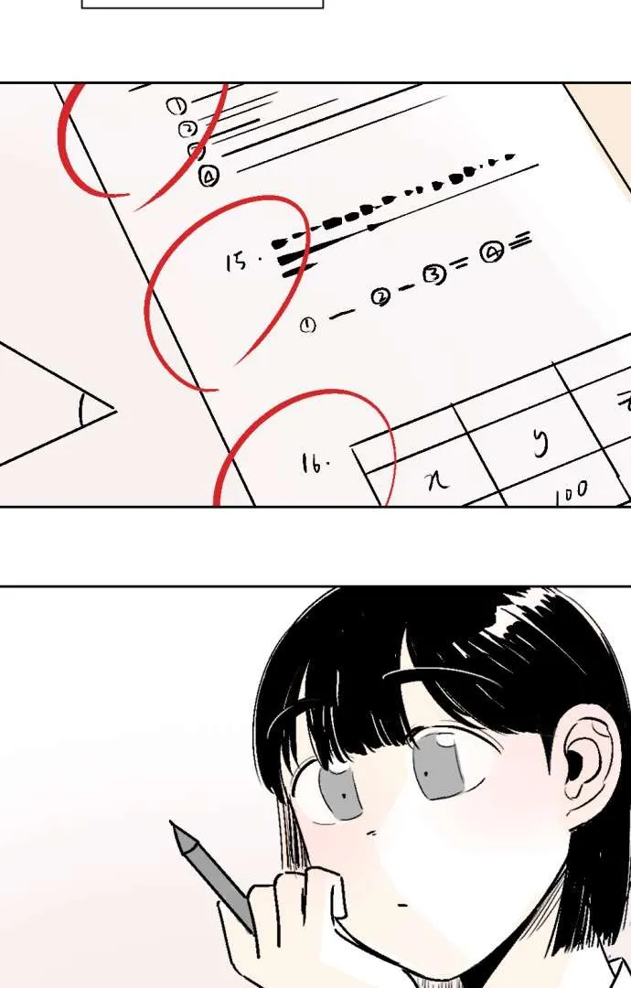 Schoolmate Friend Mangakakalot X Chapter 27 Page 73