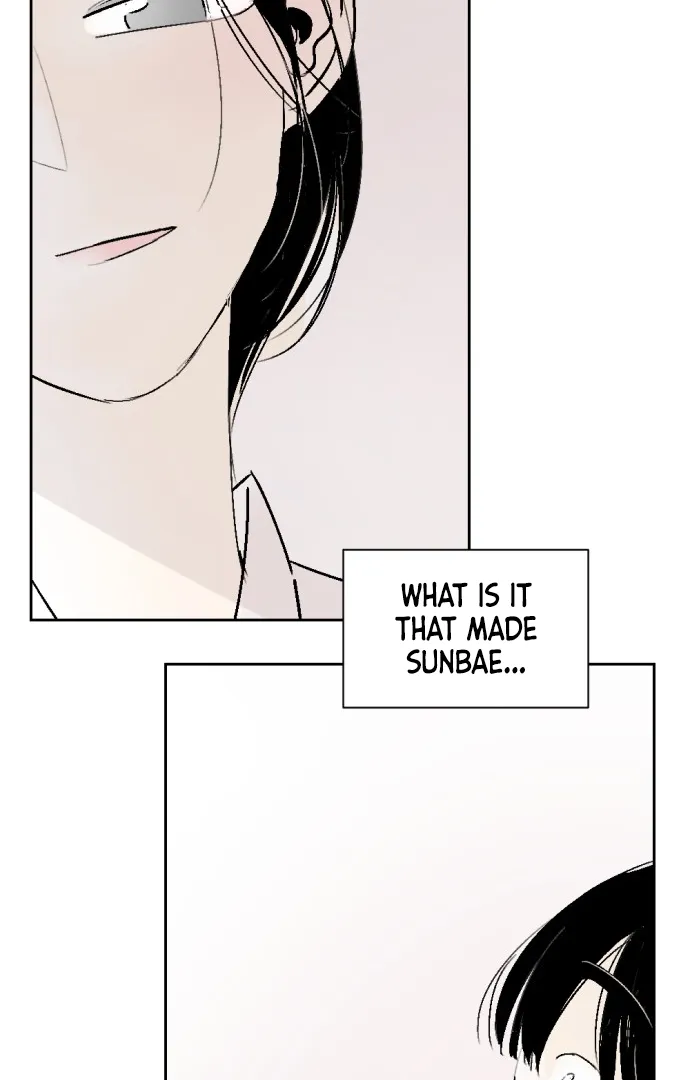 Schoolmate Friend Mangakakalot X Chapter 27 Page 16
