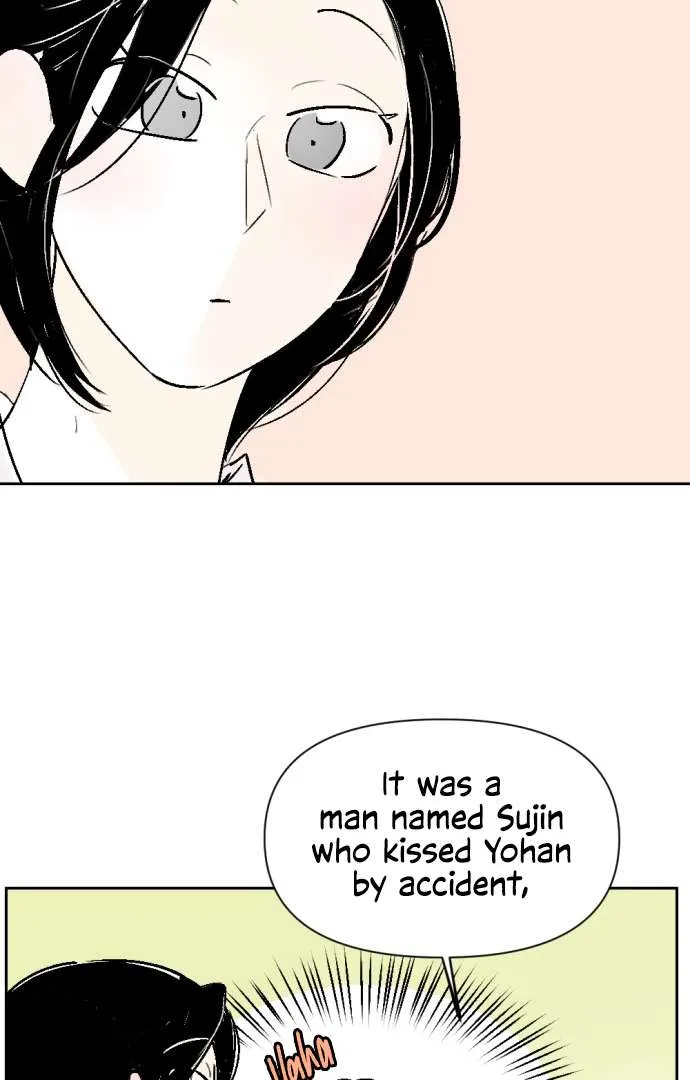 Schoolmate Friend Mangakakalot X Chapter 27 Page 20
