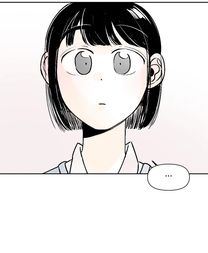 Schoolmate Friend Mangakakalot X Chapter 27 Page 24