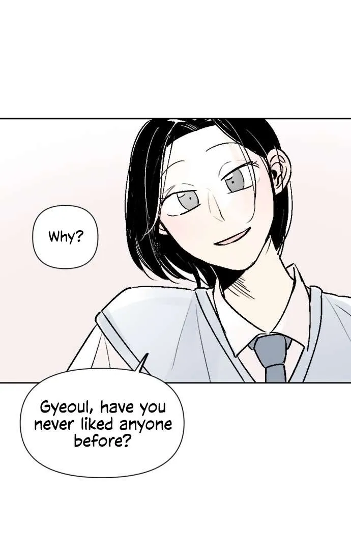 Schoolmate Friend Mangakakalot X Chapter 27 Page 33
