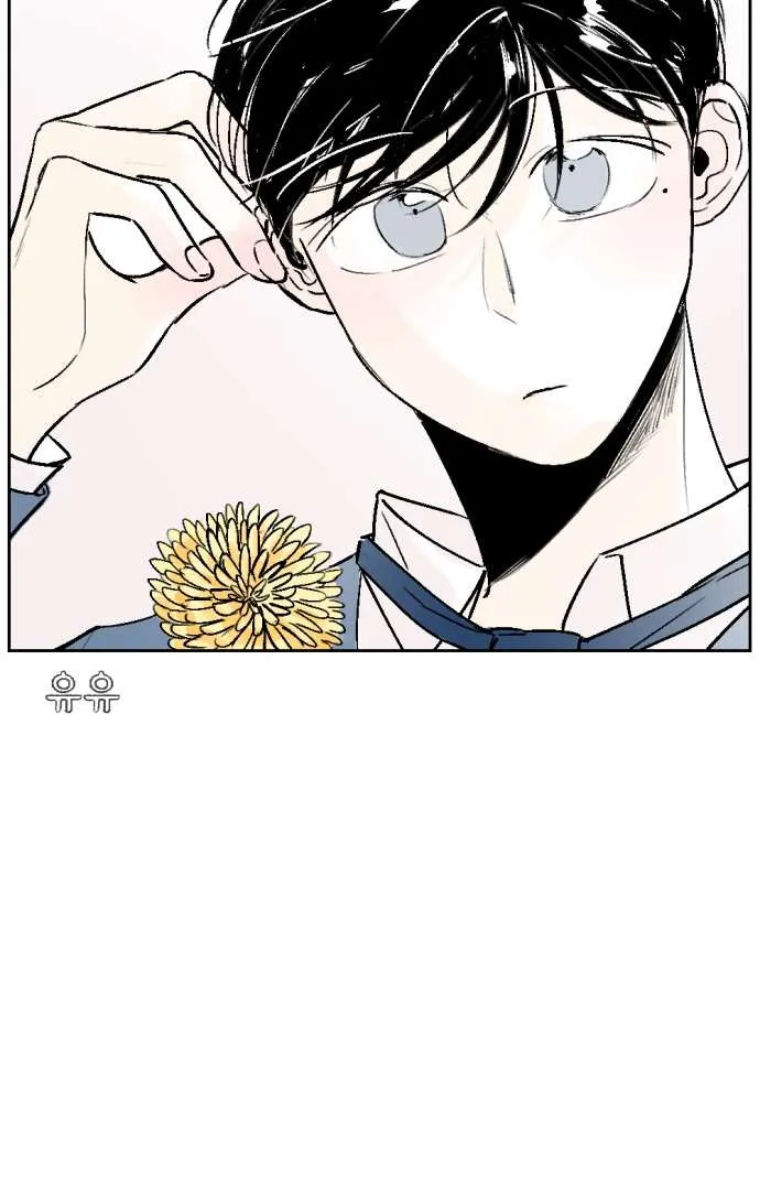 Schoolmate Friend Mangakakalot X Chapter 28 Page 9