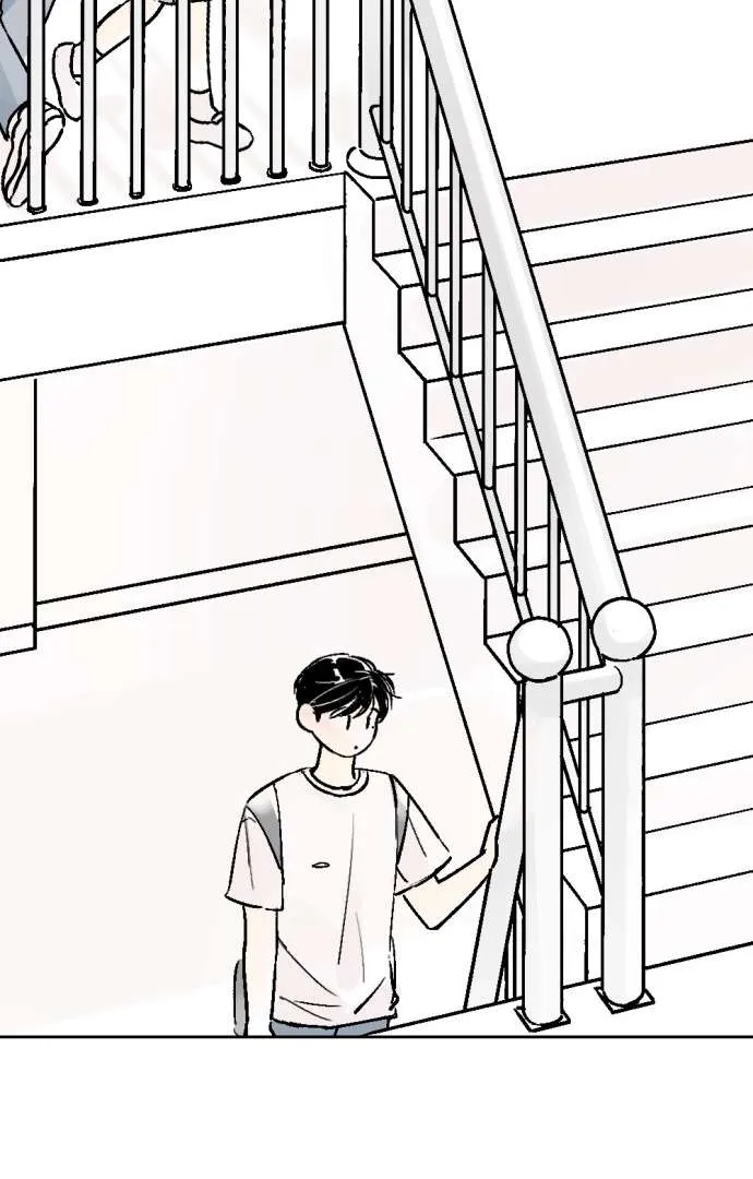 Schoolmate Friend Mangakakalot X Chapter 28 Page 14