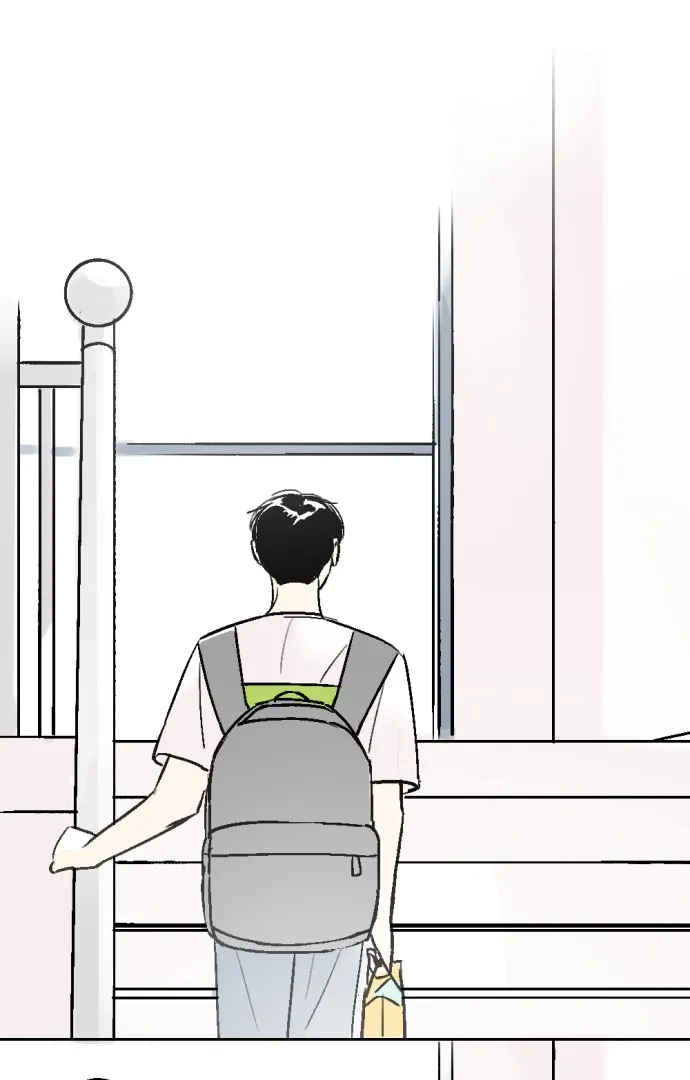 Schoolmate Friend Mangakakalot X Chapter 28 Page 15