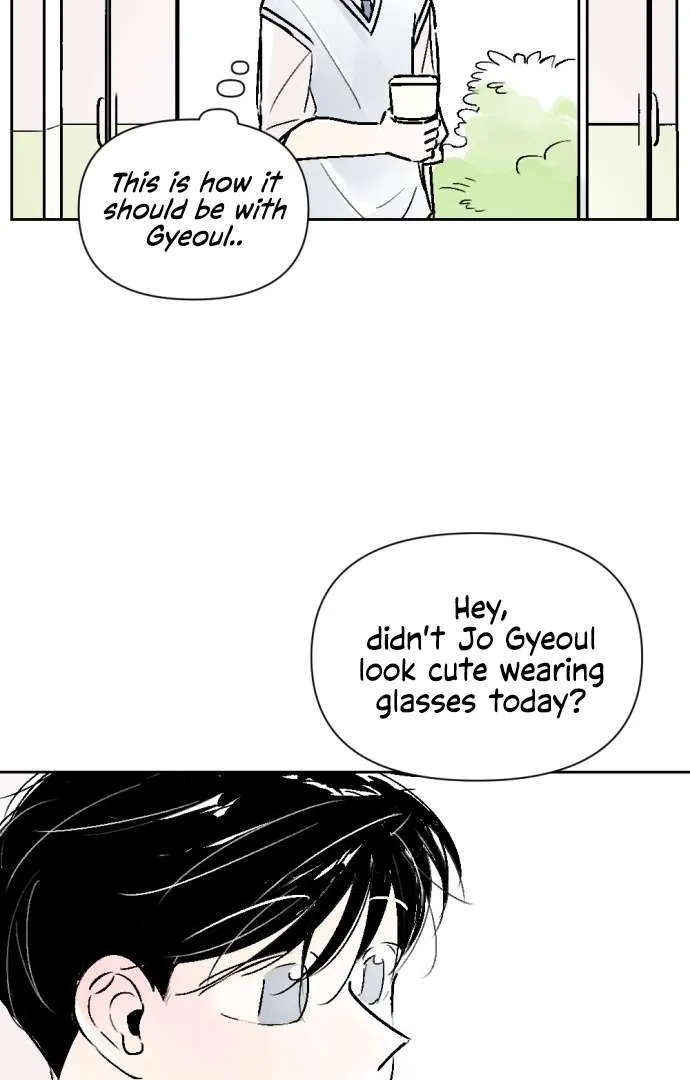 Schoolmate Friend Mangakakalot X Chapter 29 Page 47