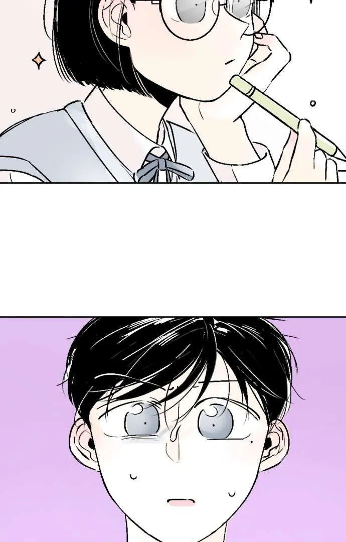 Schoolmate Friend Mangakakalot X Chapter 29 Page 26