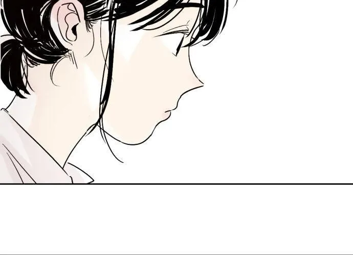 Schoolmate Friend Mangakakalot X Chapter 3 Page 13