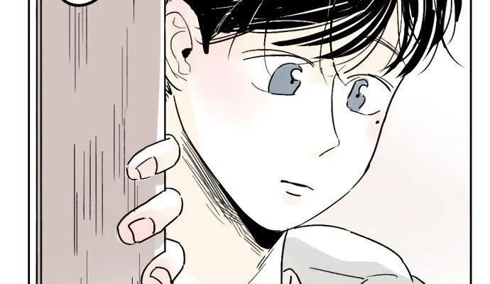 Schoolmate Friend Mangakakalot X Chapter 3 Page 31