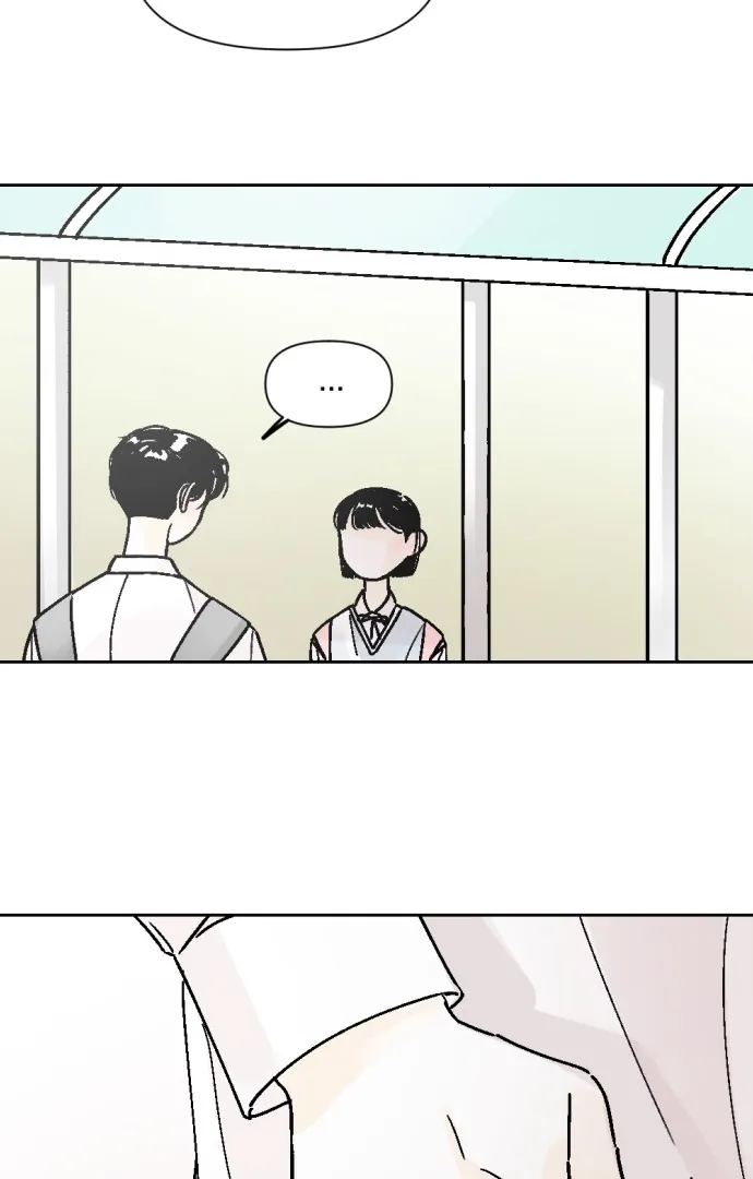 Schoolmate Friend Mangakakalot X Chapter 30 Page 45