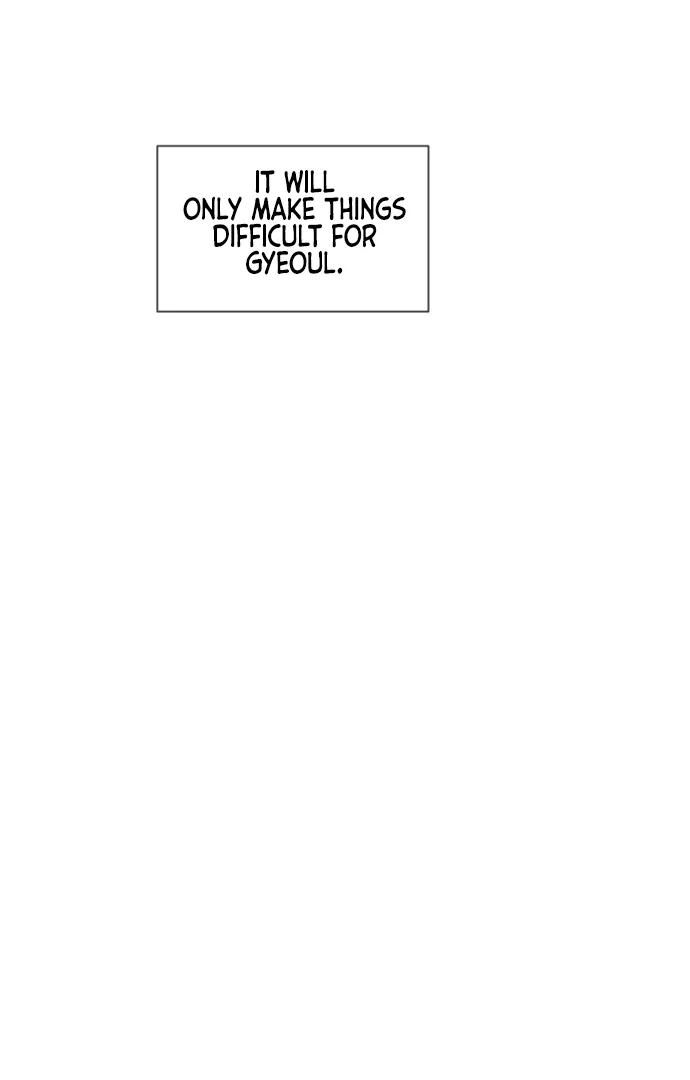 Schoolmate Friend Mangakakalot X Chapter 30 Page 57
