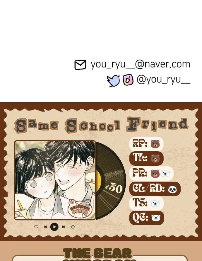 Schoolmate Friend Mangakakalot X Chapter 30 Page 65