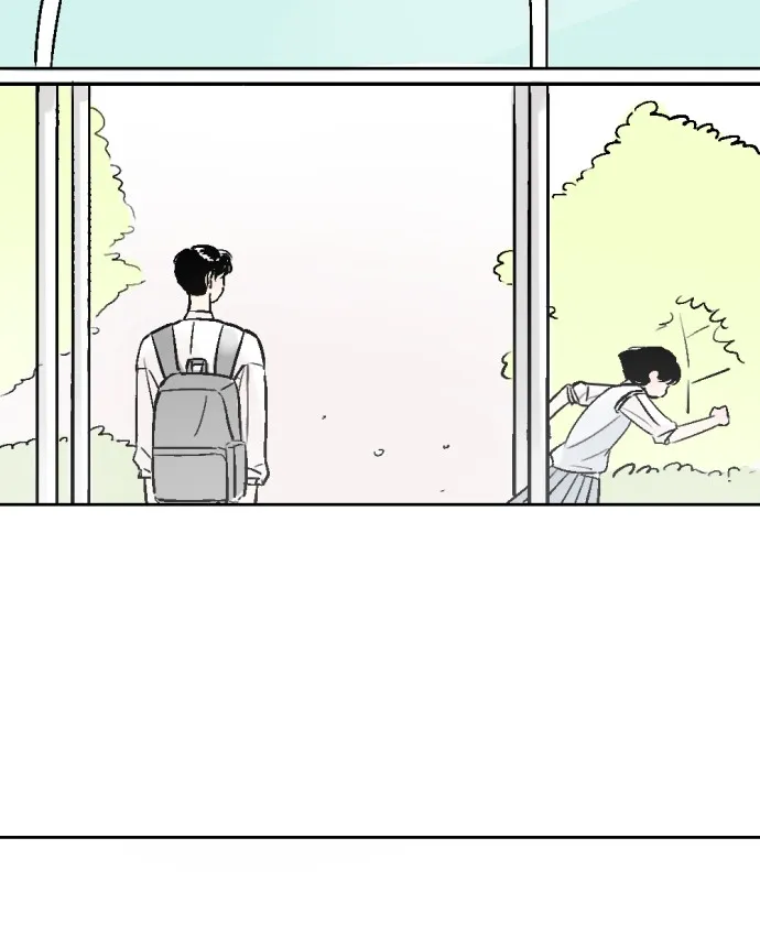Schoolmate Friend Mangakakalot X Chapter 31 Page 5