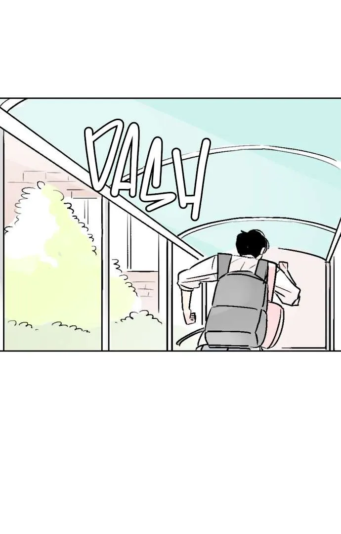 Schoolmate Friend Mangakakalot X Chapter 31 Page 8