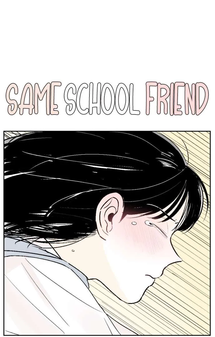 Schoolmate Friend Mangakakalot X Chapter 31 Page 9