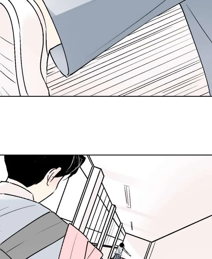 Schoolmate Friend Mangakakalot X Chapter 31 Page 12