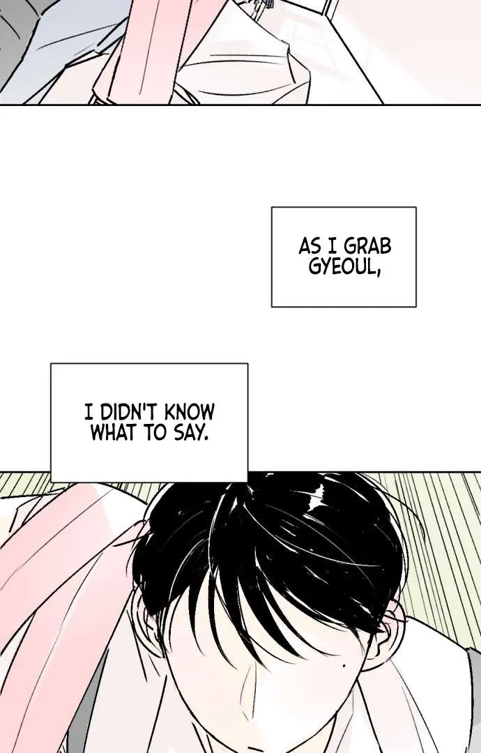 Schoolmate Friend Mangakakalot X Chapter 31 Page 13