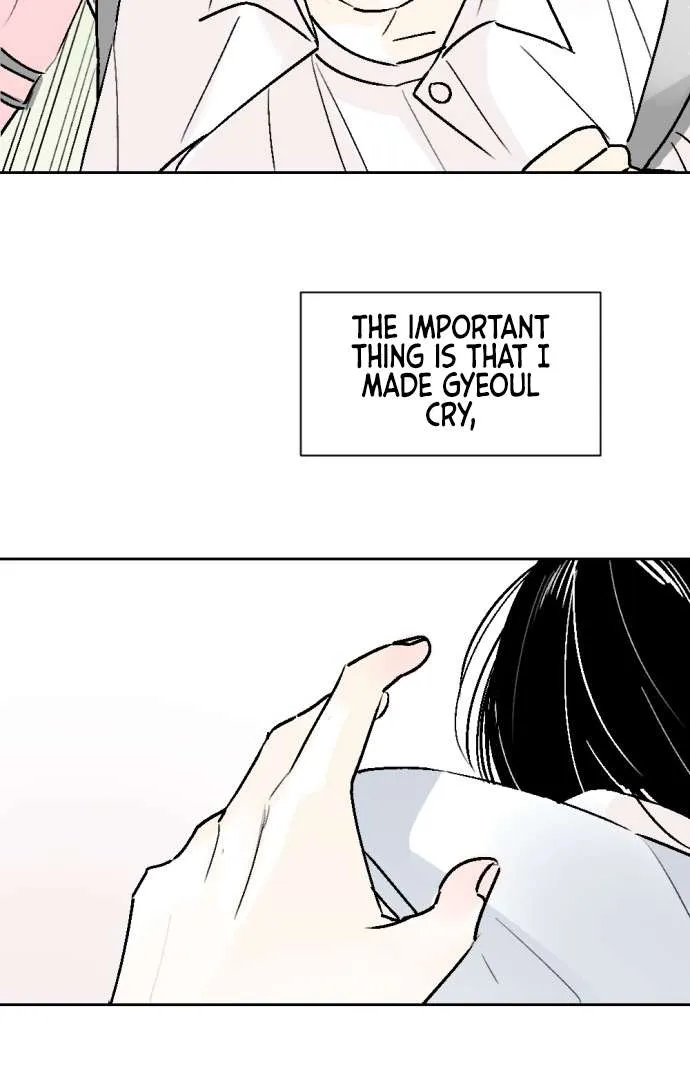 Schoolmate Friend Mangakakalot X Chapter 31 Page 14