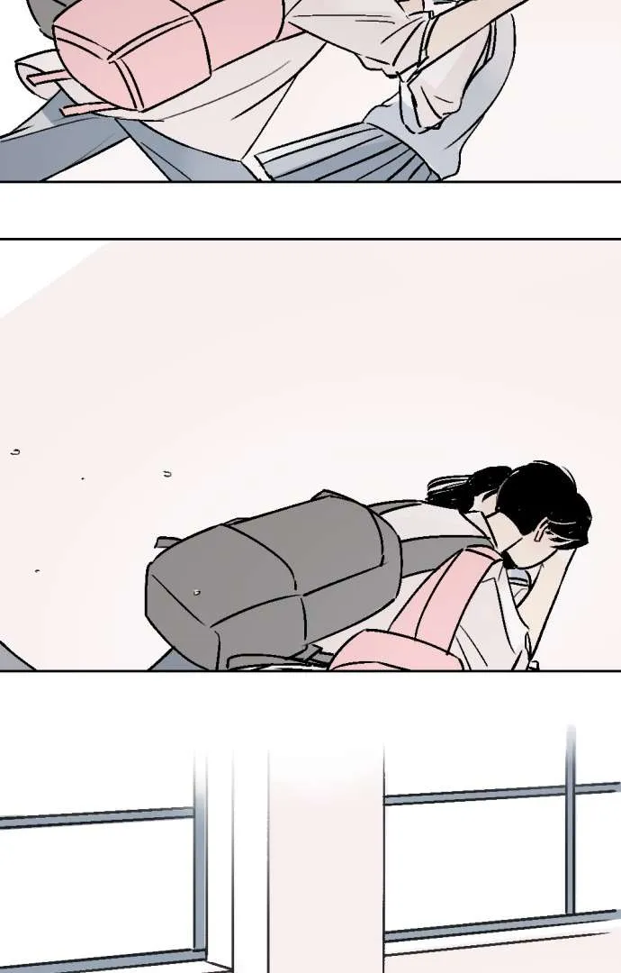 Schoolmate Friend Mangakakalot X Chapter 31 Page 16