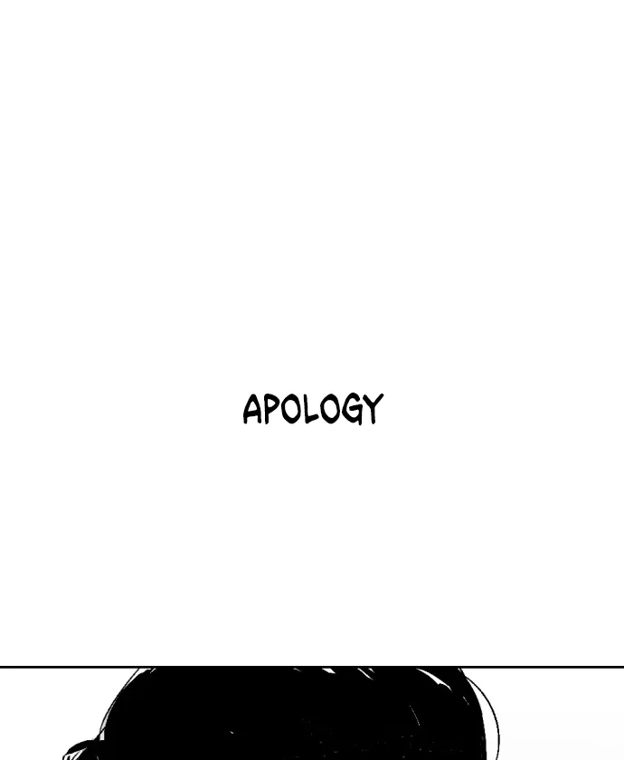Schoolmate Friend Mangakakalot X Chapter 31 Page 35