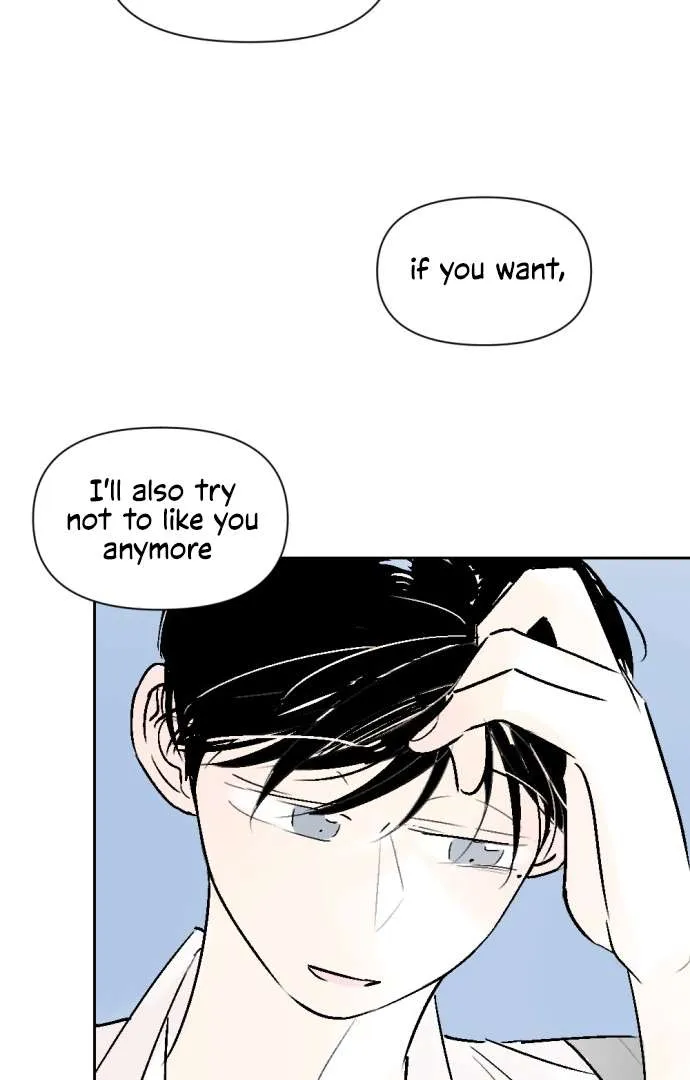 Schoolmate Friend Mangakakalot X Chapter 31 Page 39
