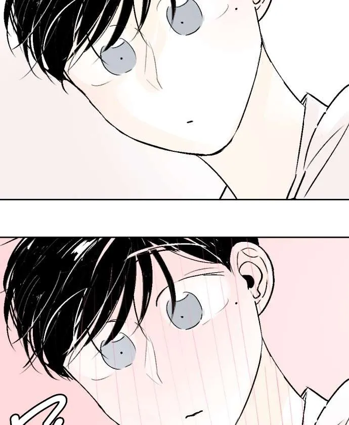 Schoolmate Friend Mangakakalot X Chapter 32 Page 5