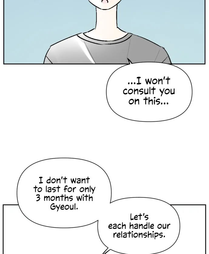 Schoolmate Friend Mangakakalot X Chapter 32 Page 53