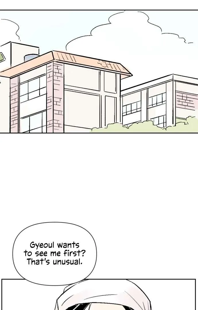 Schoolmate Friend Mangakakalot X Chapter 32 Page 56