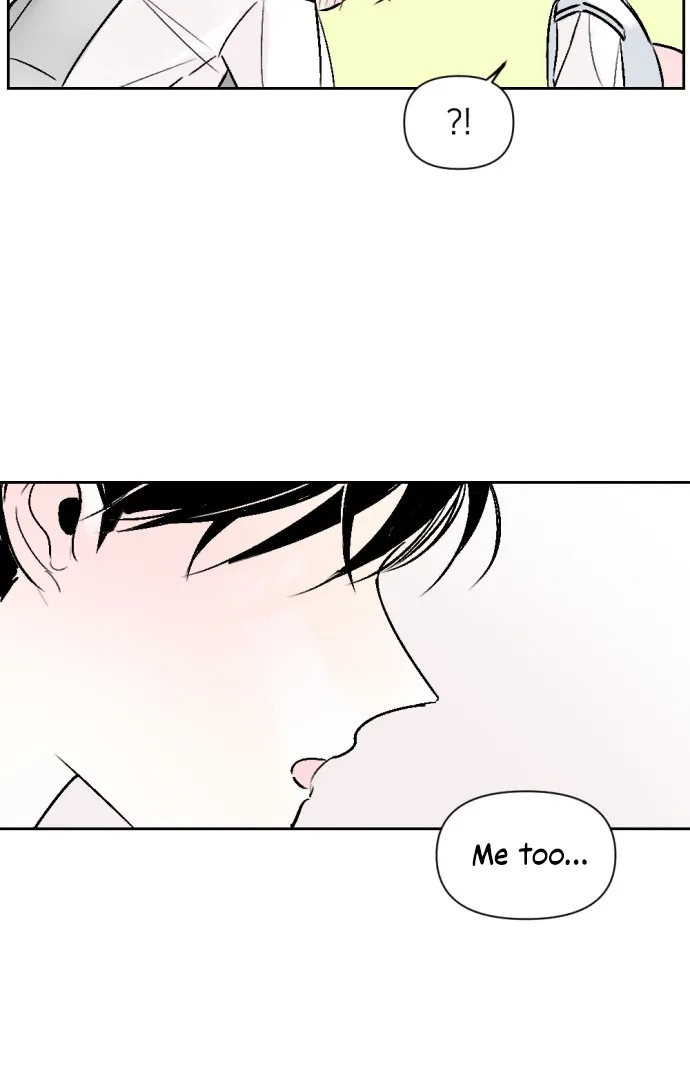 Schoolmate Friend Mangakakalot X Chapter 32 Page 7