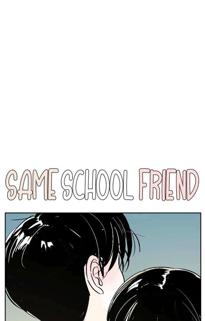 Schoolmate Friend Mangakakalot X Chapter 32 Page 22