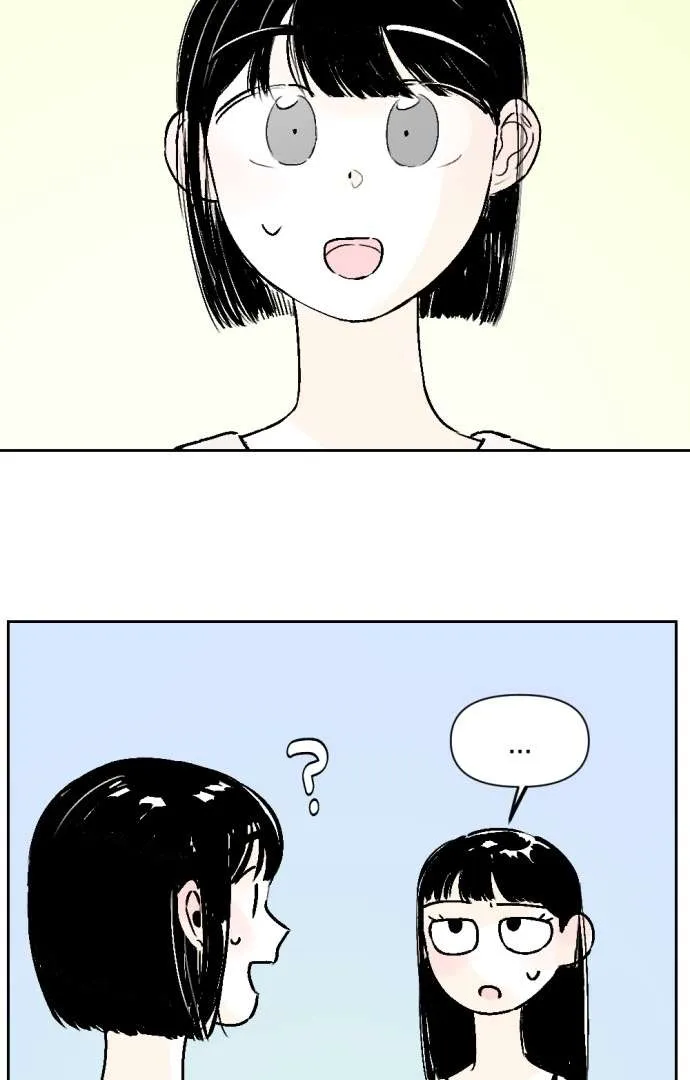 Schoolmate Friend Mangakakalot X Chapter 32 Page 33