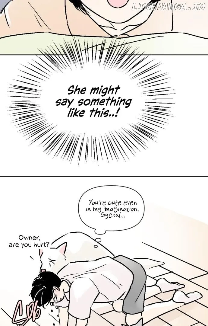 Schoolmate Friend Mangakakalot X Chapter 34 Page 23