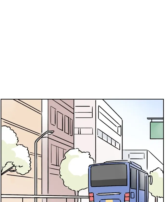 Schoolmate Friend Mangakakalot X Chapter 36 Page 6
