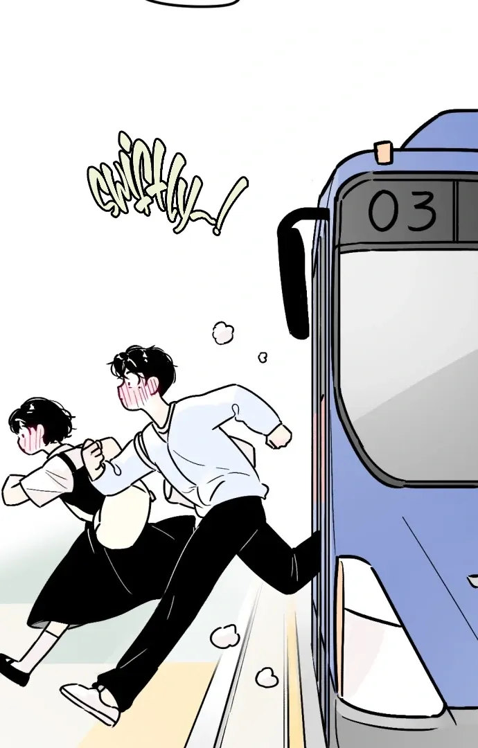 Schoolmate Friend Mangakakalot X Chapter 36 Page 17