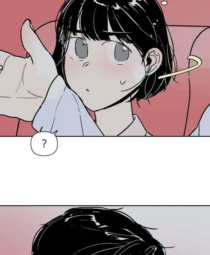Schoolmate Friend Mangakakalot X Chapter 37 Page 6