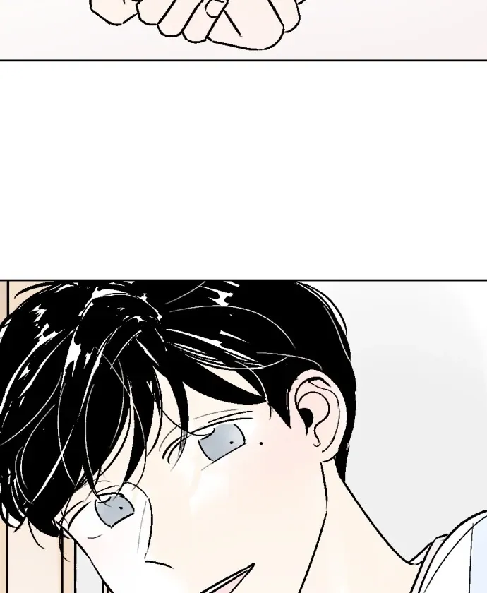 Schoolmate Friend Mangakakalot X Chapter 37 Page 59