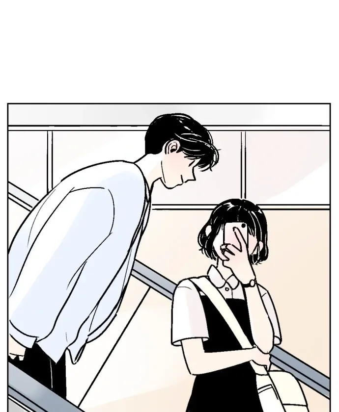 Schoolmate Friend Mangakakalot X Chapter 38 Page 42