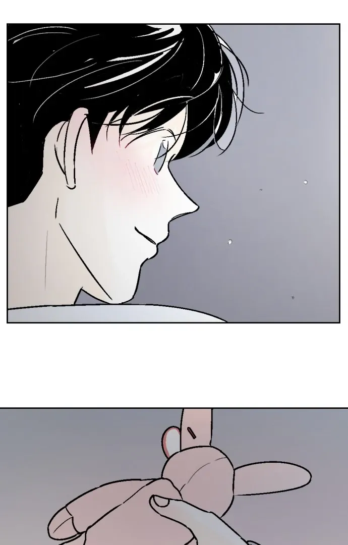 Schoolmate Friend Mangakakalot X Chapter 38 Page 50