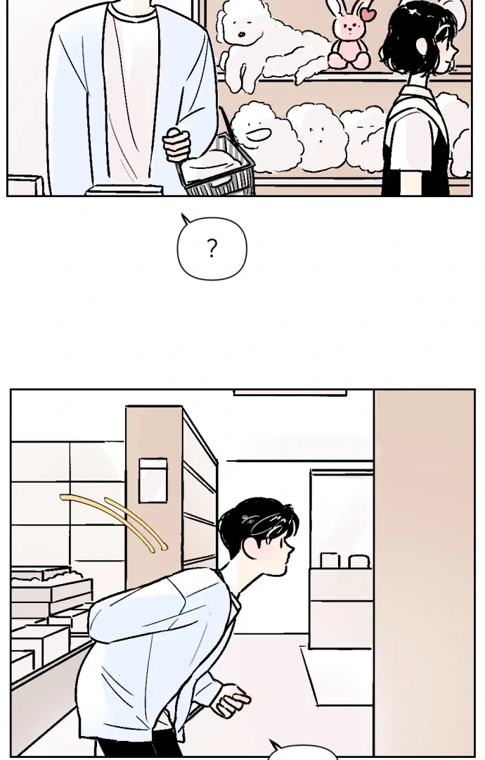 Schoolmate Friend Mangakakalot X Chapter 38 Page 9