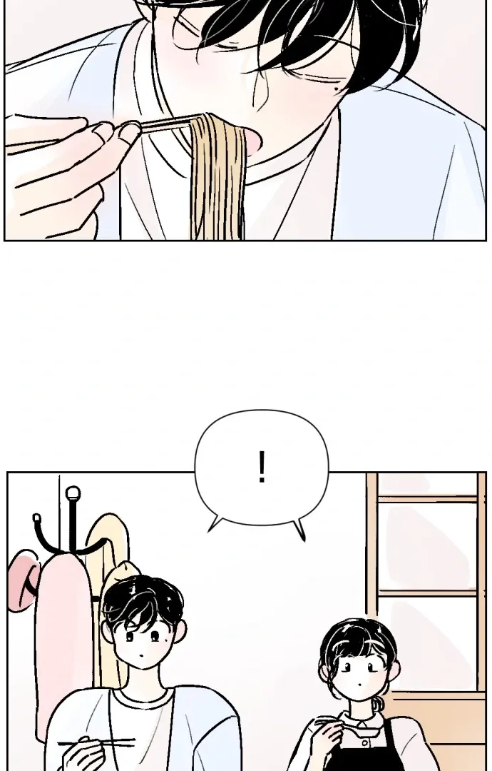 Schoolmate Friend Mangakakalot X Chapter 38 Page 20