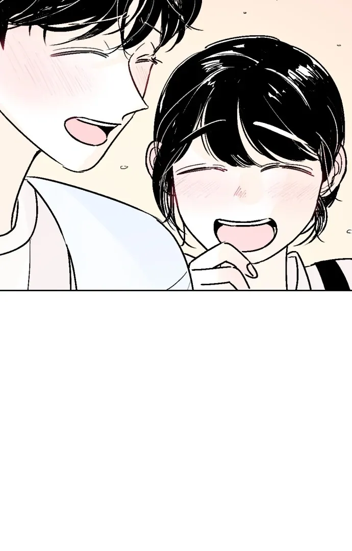 Schoolmate Friend Mangakakalot X Chapter 38 Page 23