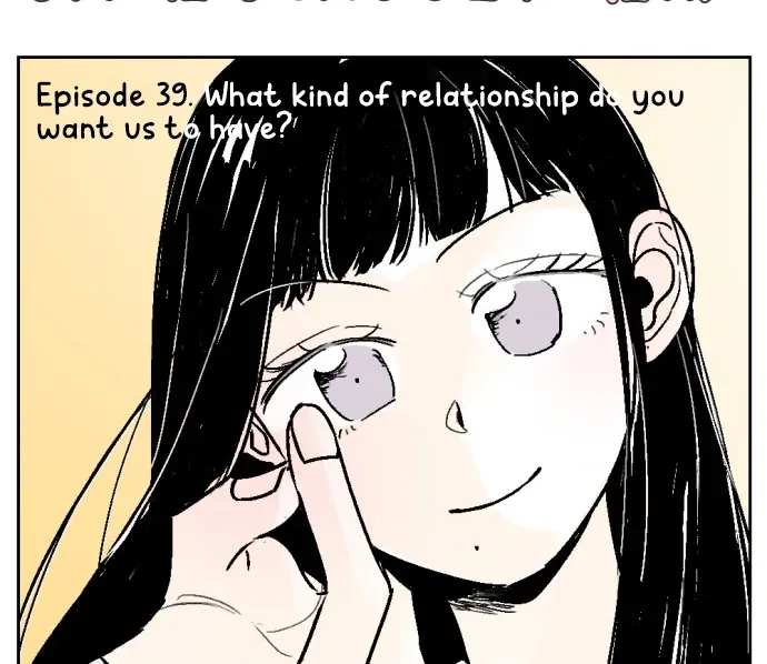 Schoolmate Friend Mangakakalot X Chapter 39 Page 8
