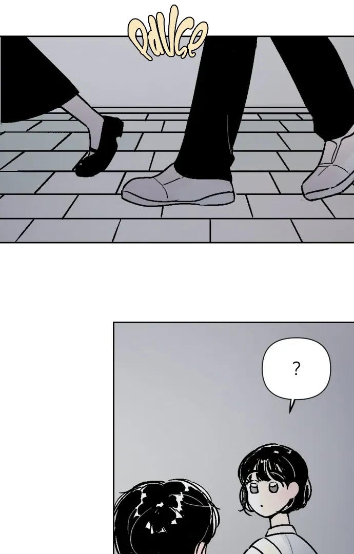 Schoolmate Friend Mangakakalot X Chapter 39 Page 15