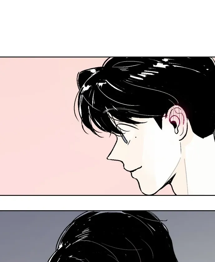 Schoolmate Friend Mangakakalot X Chapter 39 Page 19