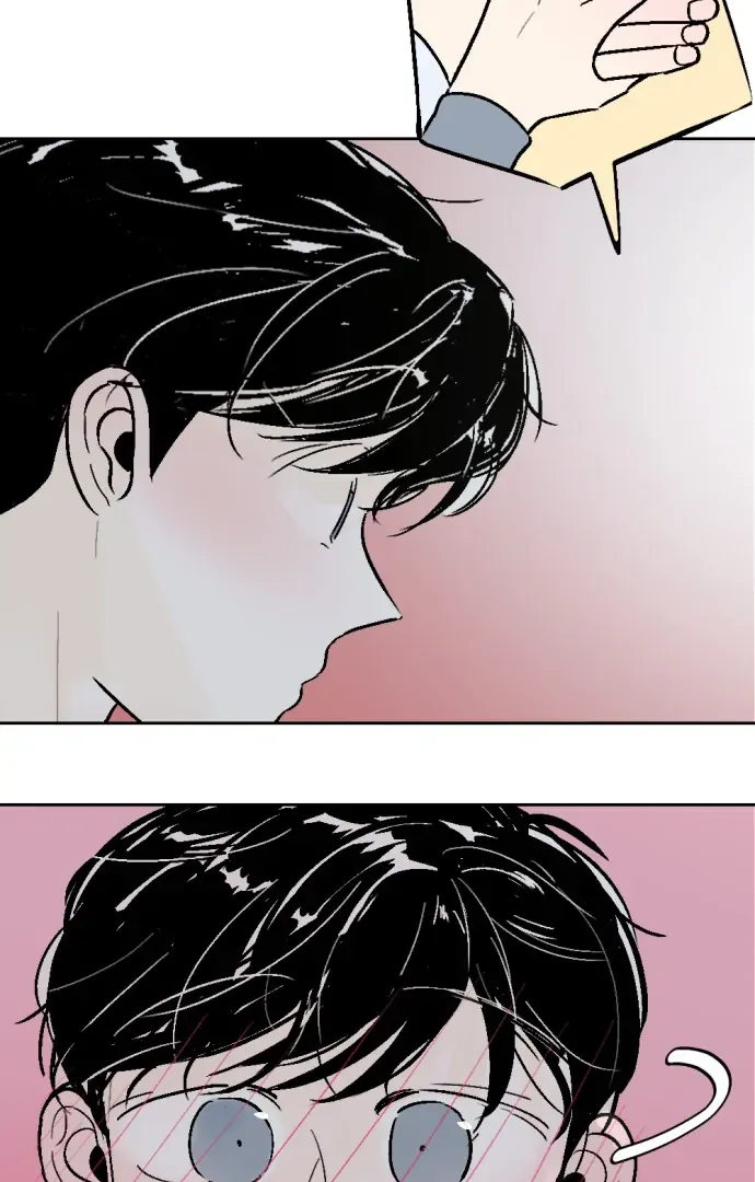 Same School Friend Mangakakalot X Chapter 37 Page 27