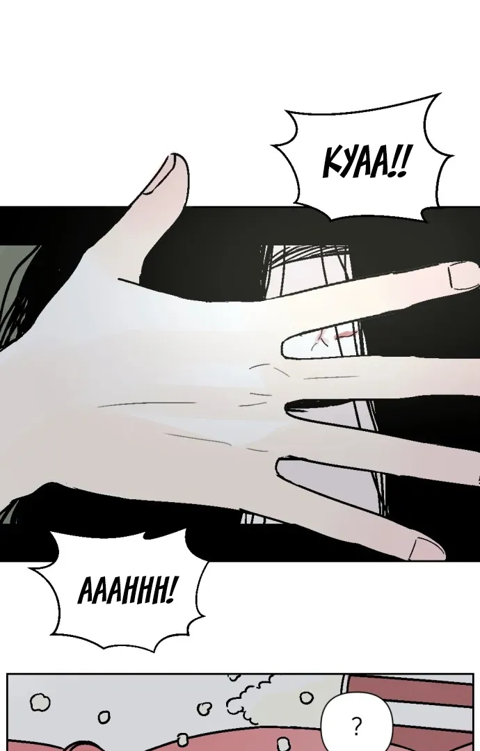 Same School Friend Mangakakalot X Chapter 37 Page 4